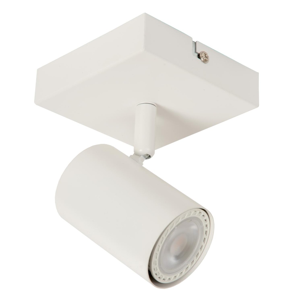 Lucide PlafondlampAmigo enkel wit - 53910/01/31